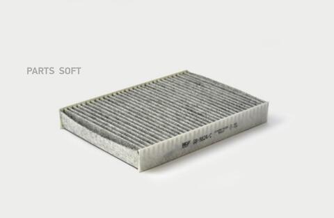 Фильтр салонный угольный BIG  GB-9824/C