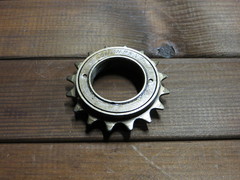 Фривил (задняя звезда) ShunFeng 16t