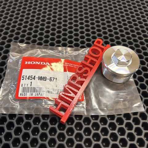 Honda Пробка вилки 51454-MM9-671