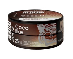 Sebero Arctic Mix - Coco like (Шоколад/Молоко/Кокос), 25 гр