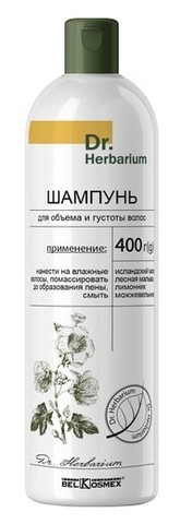 BelKosmex Dr.Herbarium Шампунь для объема и густоты волос 400г