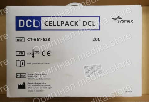 СТ661628 Универсальный дилюент цельной крови CELLPACK (20л) Sysmex Corporation, Japan/Сисмекс Корпорейшн, Япония