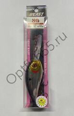 Воблер Rosy Down Beast 80F 80мм, 24гр, загл. 4,0-6,0м