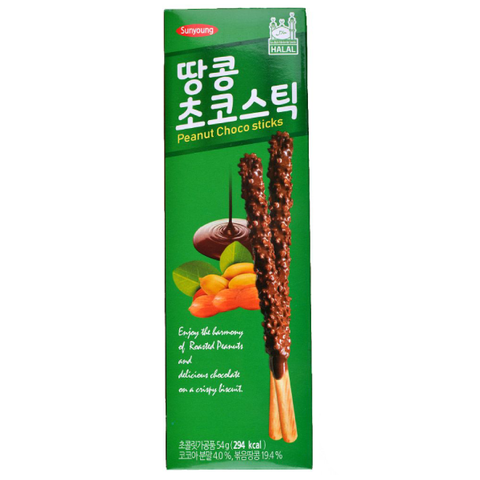 Печенье палочки с арахисом Sunyoung, 54 гр