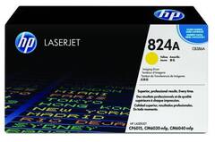 Картридж HP CB386A yellow - барабан передачи изображений для HP Color LaserJet CP6015, CM6030, CM6030f, CM6040, CM6040f (барабан желтый, 35000 стр.)