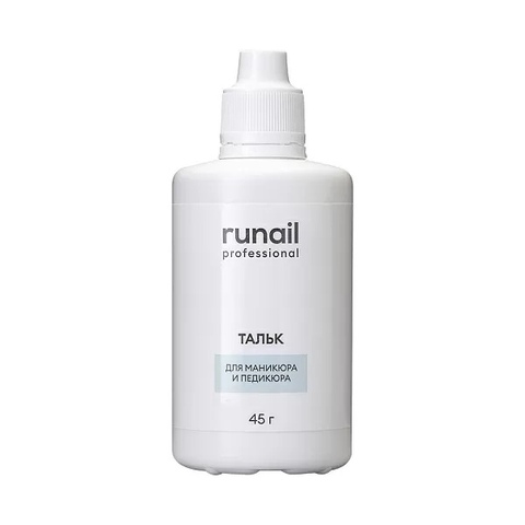 Runail Тальк для маникюра и педикюра, 45 г