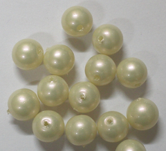 Бусины пришивные, Ø 12 мм, 50 гр