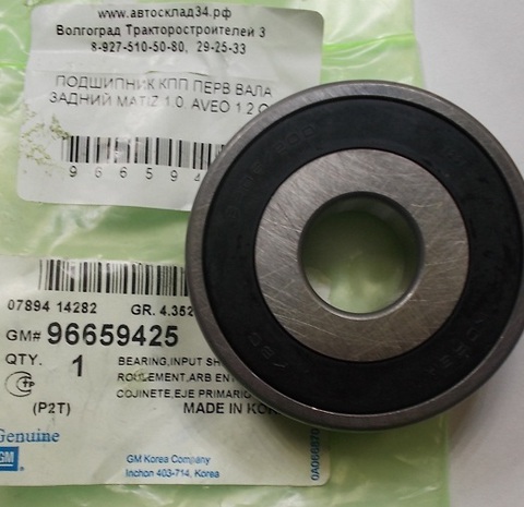 ПОДШИПНИК КПП ПЕРВ ВАЛА ЗАДНИЙ MATIZ 1,0, AVEO 1,2 GM 62*20*16