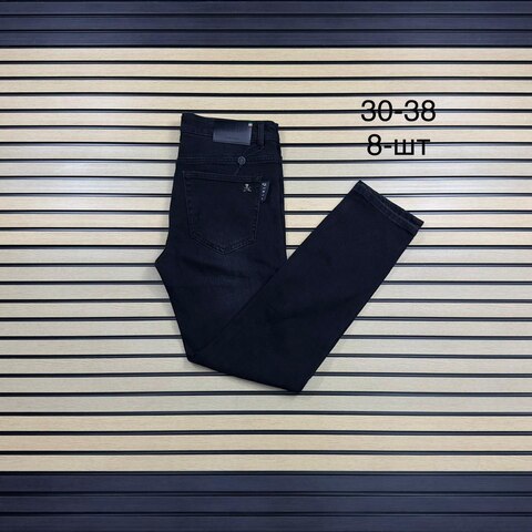 Джинсы Philipp Plein 454226