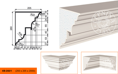 Фасадный карниз KB-260/1