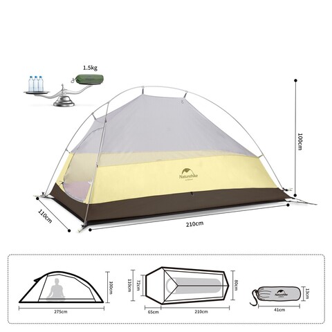Палатка туристическая Naturehike Cloud UP 1 20D