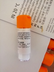 901021001L Принадлежности и расходные материалы для клинической лабораторной диагностики, Капилляры - 