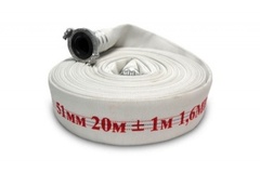 Рукав пожарный D=51 для ПК с ГР50АП 20м