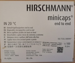 901021001L Принадлежности и расходные материалы для клинической лабораторной диагностики, Капилляры - 