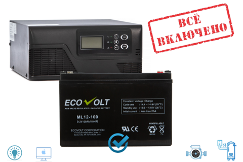 Комплект ИБП ECOVOLT SMART 312+ML 12-100