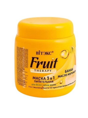 Fruit Therapy Маска питательная 3в1 БАНАН И МАСЛО МУРУМУРУ 450 мл. Витекс