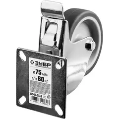 ЗУБР d 75 мм, г/п 60 кг, резина/полипропилен, термопластичное поворотное колесо c тормозом,Профессионал(30946-75-B)