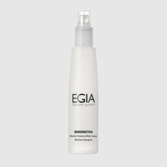 EGIA Вода мицеллярная очищающая - Micellar Cleansing Water , 200 мл.