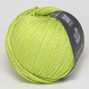 Пряжа COTTON SILK Lana Grossa