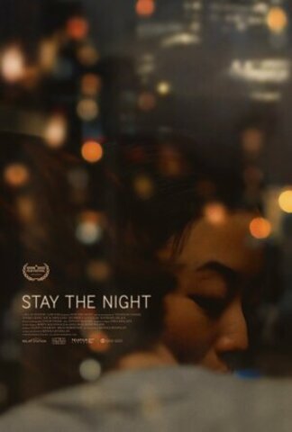 Stay the Night (2022)