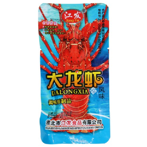 Соевое мясо  «Jiang Fa» со вкусом лобстера, 20 гр