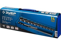 ЗУБР НКТ-14, 14 предм., (3/4?), набор инструмента для крупногабаритной техники, Профессионал (27660-H14)