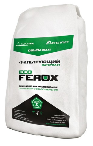 Загрузка обезжелезивания EcoFerox (фр. 0,7-1,5 мм, 20 л, 11-13 кг)