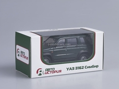 UAZ-3162 Simbir green 1:43 AutoHistory