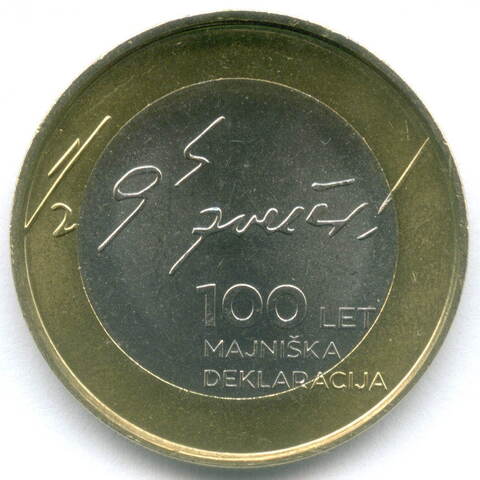 3 евро 2017 год. Словения. 100 лет майской декларации. Биметалл AU (Тираж 88000)