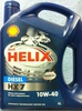 Shell helix HX7 DIZEL 10w-40 4л