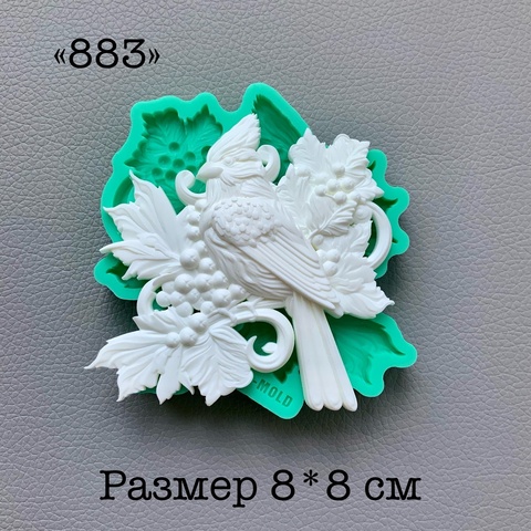 Молд, АН-883, силикон