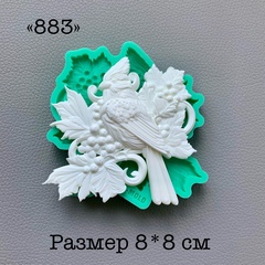Молд, АН-883, силикон