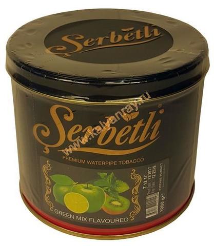 Serbetli Green Mix 1 килограмм