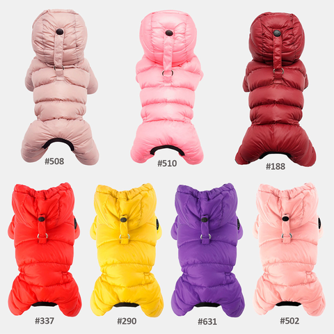 552 PA-OW Комбинезон "AIR 3", для девочек