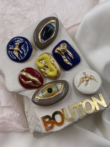 Комплект пуговиц Скиап. 7 шт.