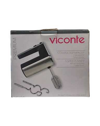 Миксер VC 700WATT