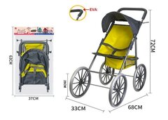 Коляска с бол колесами сидячая, 68*72