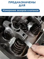 Набор щупов для измерения зазоров КОБАЛЬТ 70 мм, №2, диапазон измерений 0,02-0,5 мм, 17 шт. (920-100)