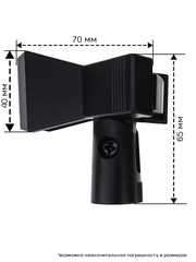 Подставка для микрофона (настольная) тренога защелка v2