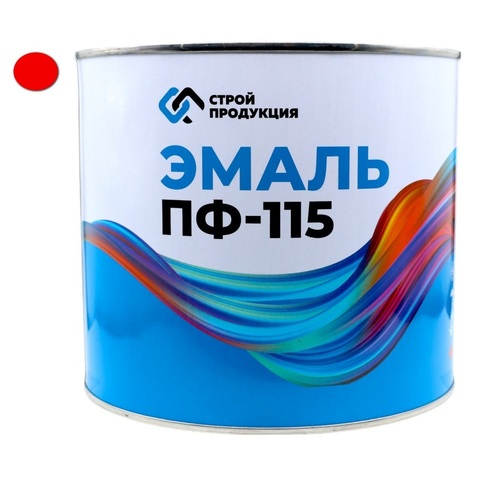 Краска эмаль ПФ-115 КРАСНАЯ (банка 2,5 кг, 1.79л.) ГОСТ