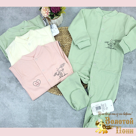 Комбинезон рубчик детский (68-74) 260113-Q4100