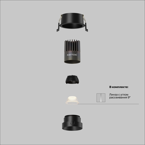 Встраиваемый светодиодный светильник Maytoni Dip DL123-10W-3K-B