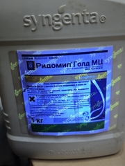 Средство от грибковых болезней