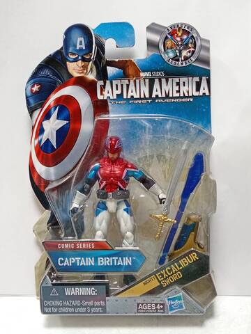 Фигурка Капитан Америка Первый мститель 10 см