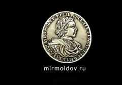 Силиконовый молд Монета 1720 г .Петр -самодержец