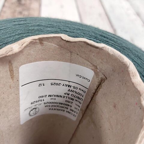 Меринос Zegna Baruffa MILLENNIUM 2/60 серо-зеленый