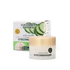 Floresan CUCUMBER GARDEN Крем-актив д/лица против загара, веснушек, пигментации SPF-50, 50мл (Ф-518)