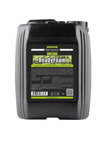 Shine Systems Black Line ReadyFoam - готовый автошампунь для бесконтактной мойки, 5 л
