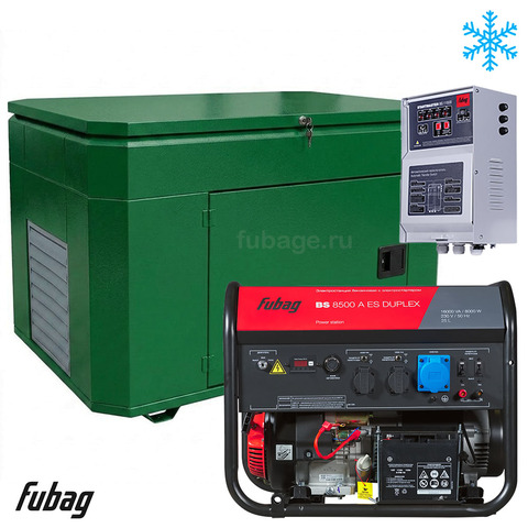 Бензиновый генератор в зимнем супер тихом кожухе с блоком АВР Fubag BS 8500 A ES DUPLEX/1400SSW RAL 6005