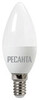 Лампа светодиодная РЕСАНТА LL-R-C37-6W-230-4K-E14 — фото 1